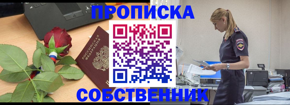 форма 3 в Сертолово