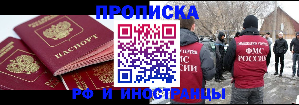 форма 3 в Сертолово